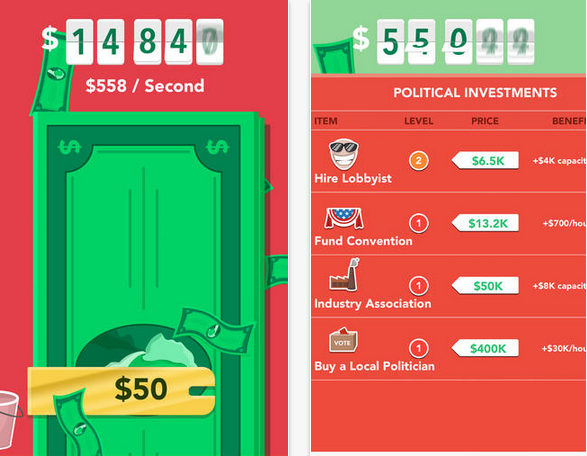 make it rain screenshot